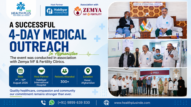 Medical Outreach